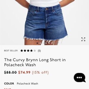 NWT Madewell 25 curvy Brynn Ling Short in Polacheck denim wash